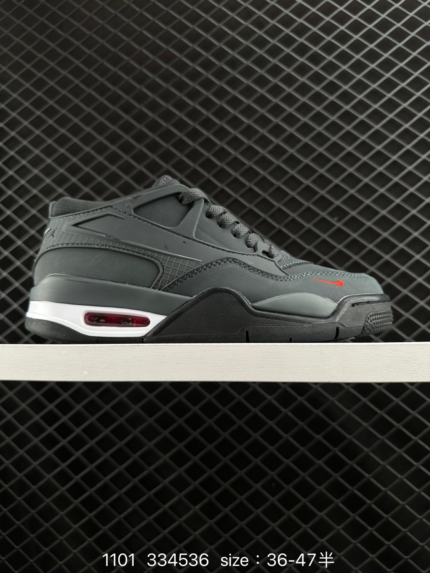 NK Wmns Air Jordan 4 Retro RM